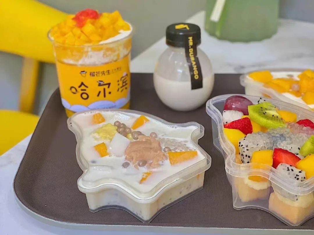 水果捞赛道前景,水果捞赛道