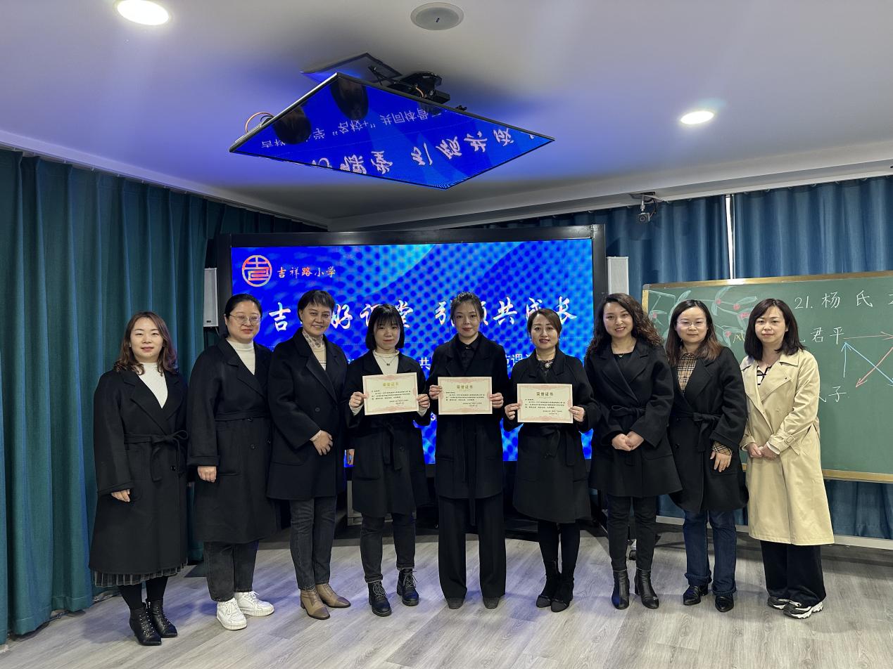 西安市雁塔区优质小学,雁塔区西安吉祥路小学