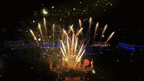 芜湖方特科技乐园,方特芜湖文化科技集团有限公司