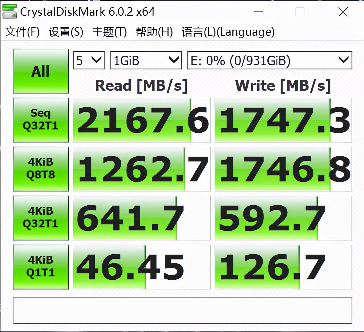 固态硬盘sata铠侠240g,铠侠pcie3.0固态硬盘推荐