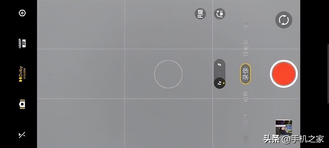 十年开篇之作vivox90pro,vivox90pro入手一个月体验