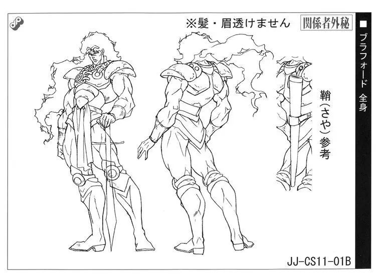 新版jojo与老版jojo欧拉对比,老版jojo欧拉