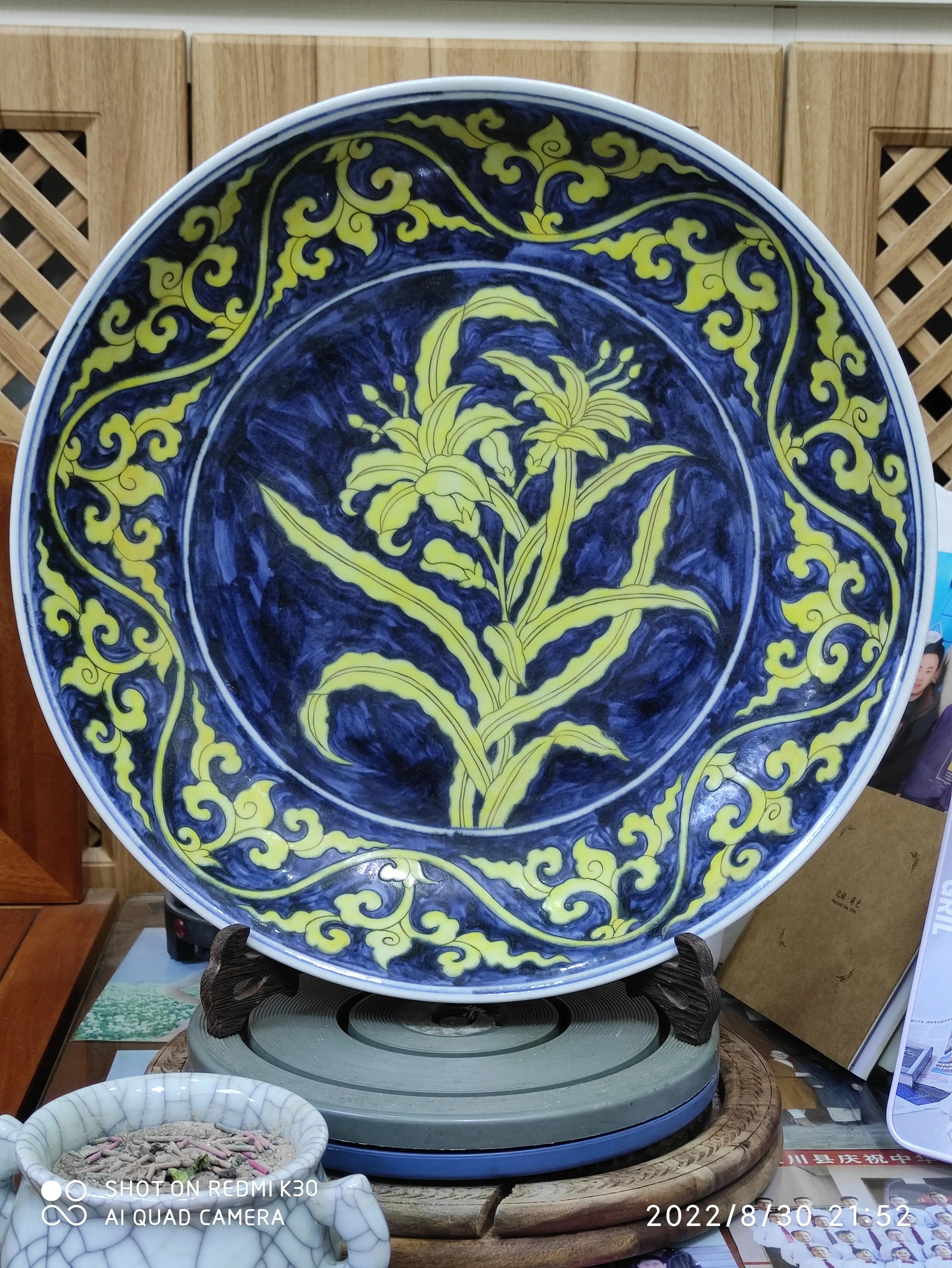 大明宣德青花瓷盘图片,大明宣德青花瓷盘全部图片