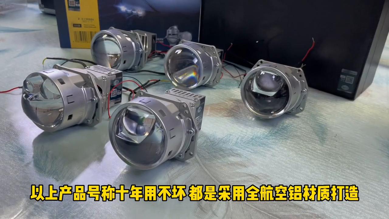 海拉8led,海拉5和海拉6哪个铺路好