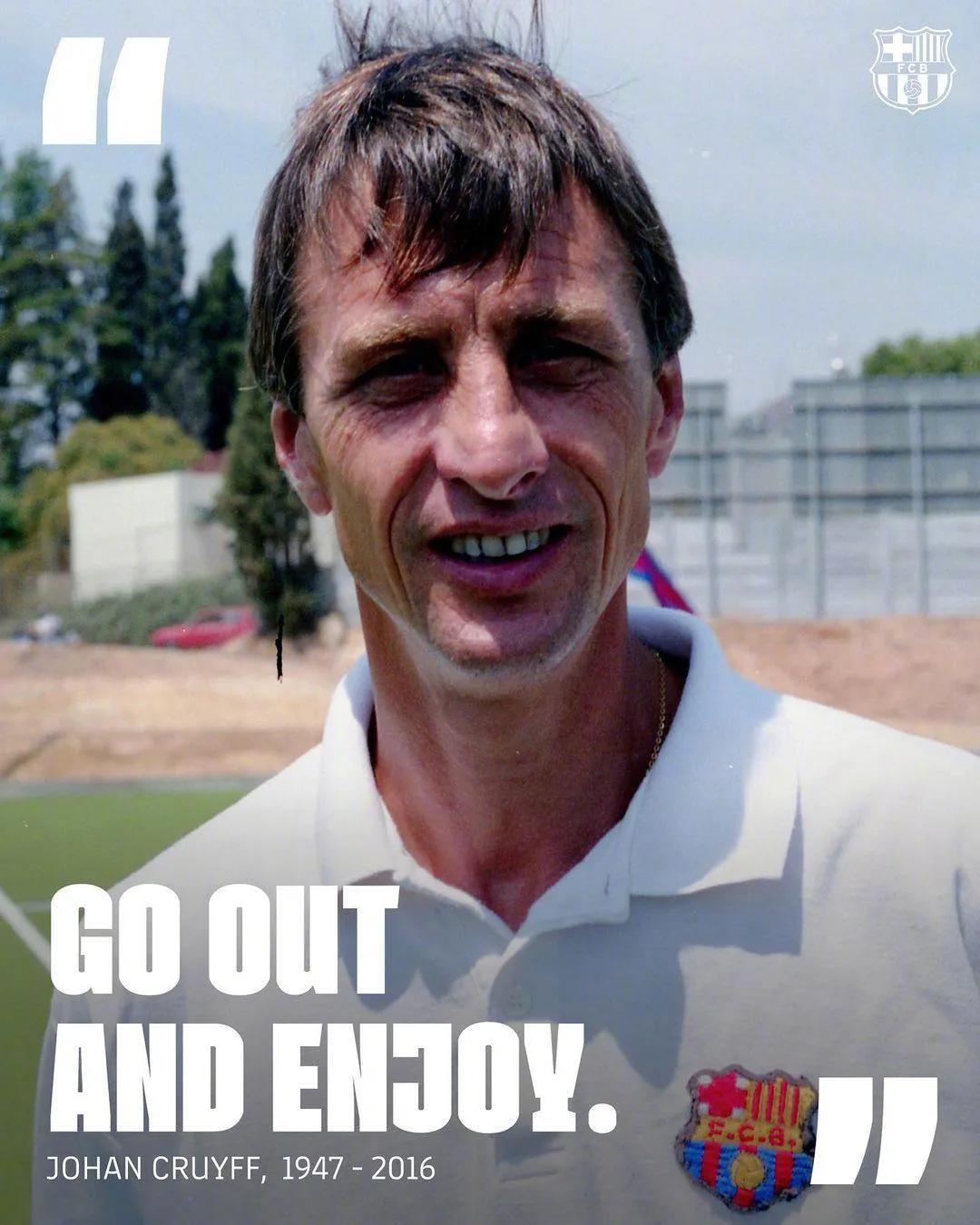 克圣足球理念,克圣