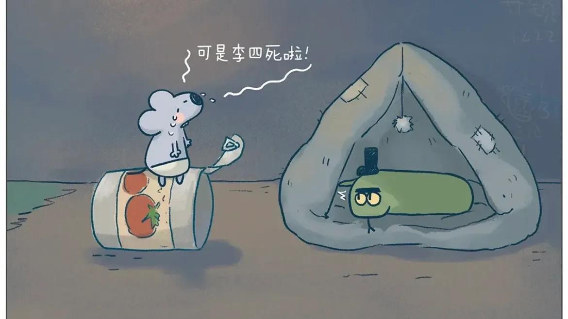 经典言情清穿日常,宝藏快穿攻略文