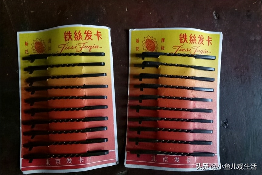 老一辈人曾用过的老物品,老物件见过三样说明你真的老了