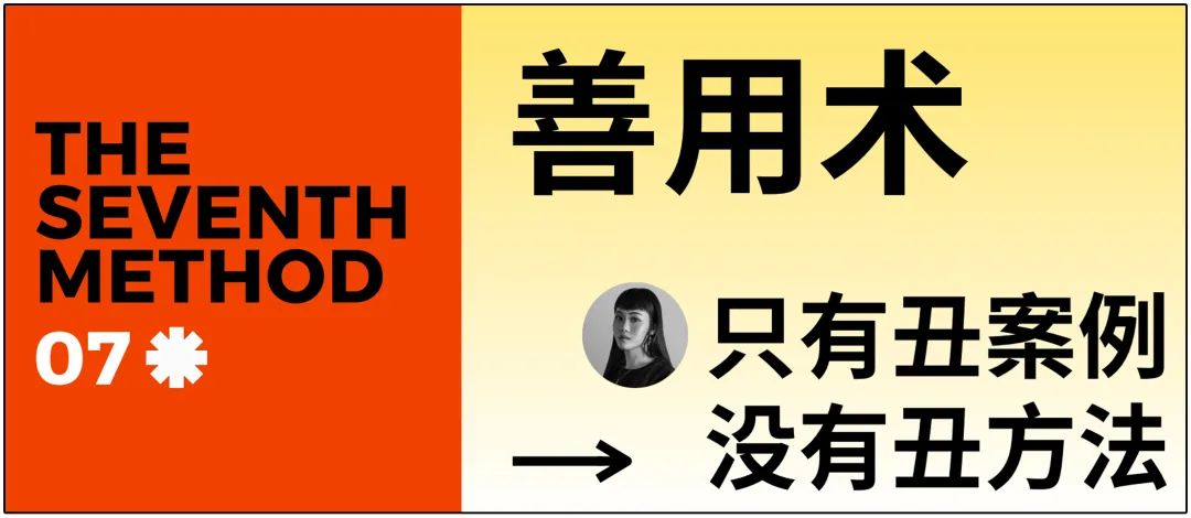 如何正确抄袭,怎样抄袭他人作品