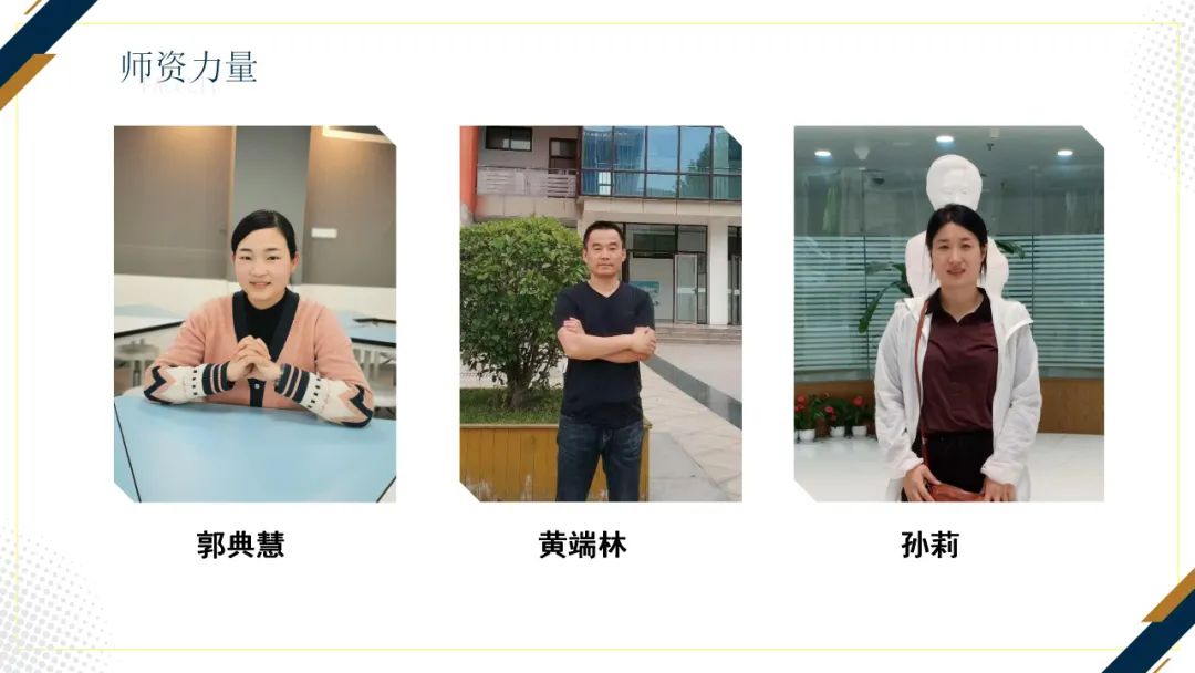 宿迁实验中学招生,宿迁市厦门路实验学校招生简章