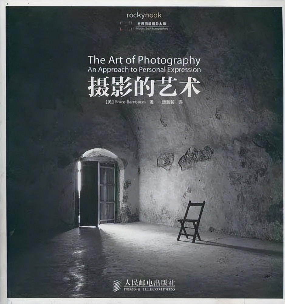 假的！如果你连这些书没看过，广告传媒人，真的就是假的