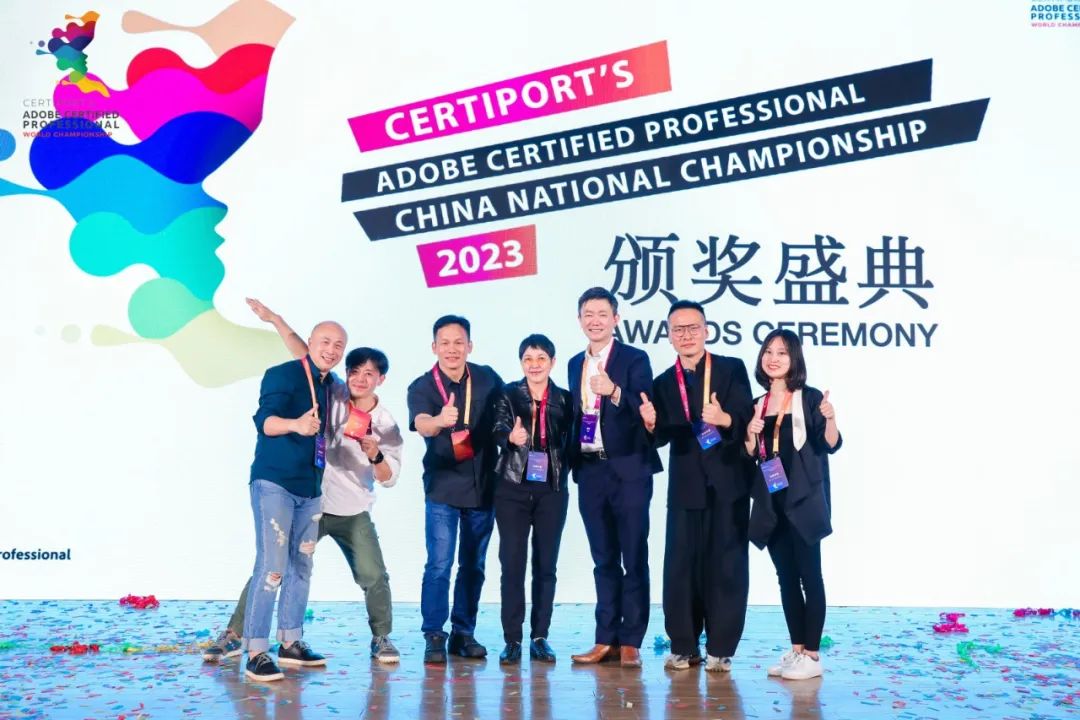 2019aca世界大赛中国总决赛直播,acp世界大赛中国赛区决赛地点