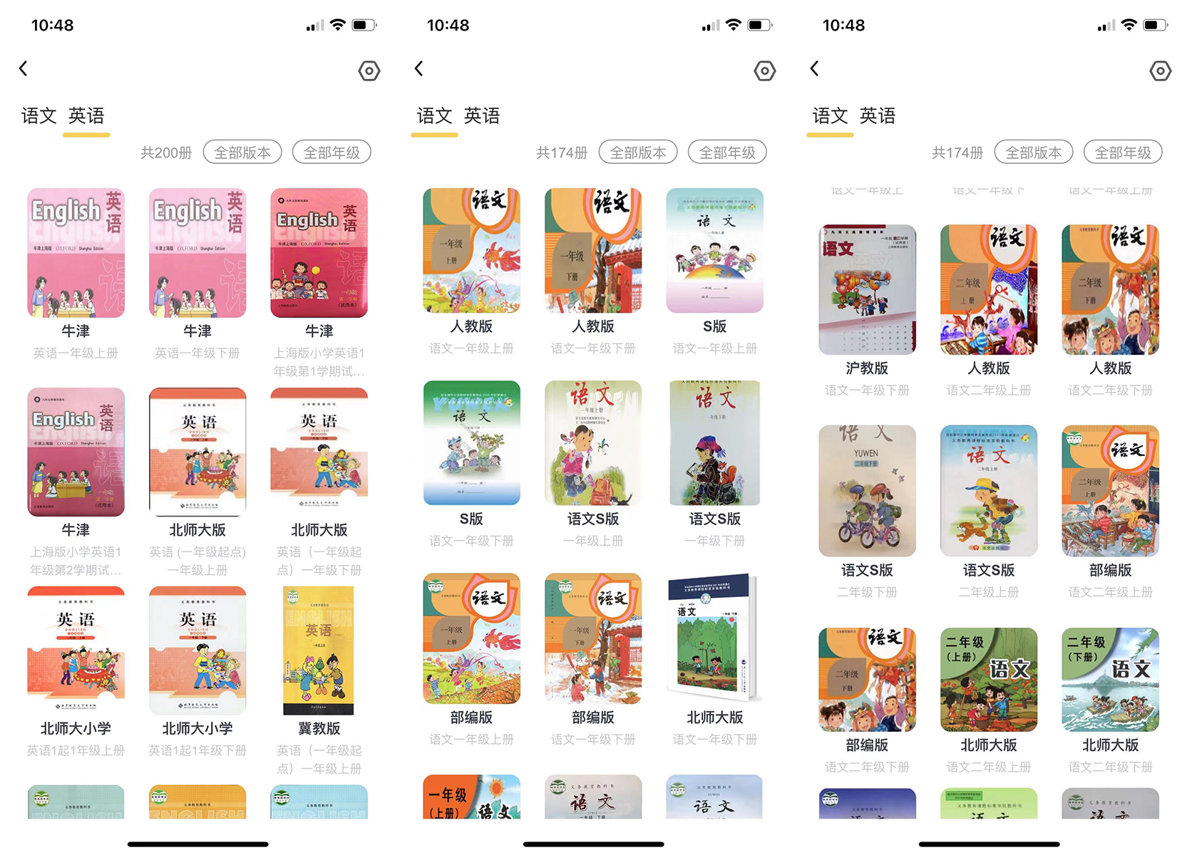 360电话手表p2,360儿童电话手表p2评测