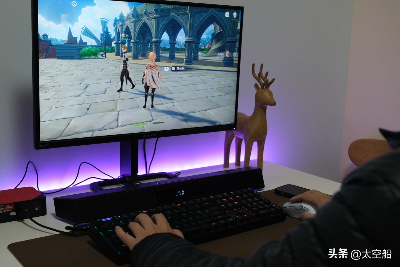 rog月刃无线鼠标aimpoint36k开箱,rog魔刃3鼠标评测