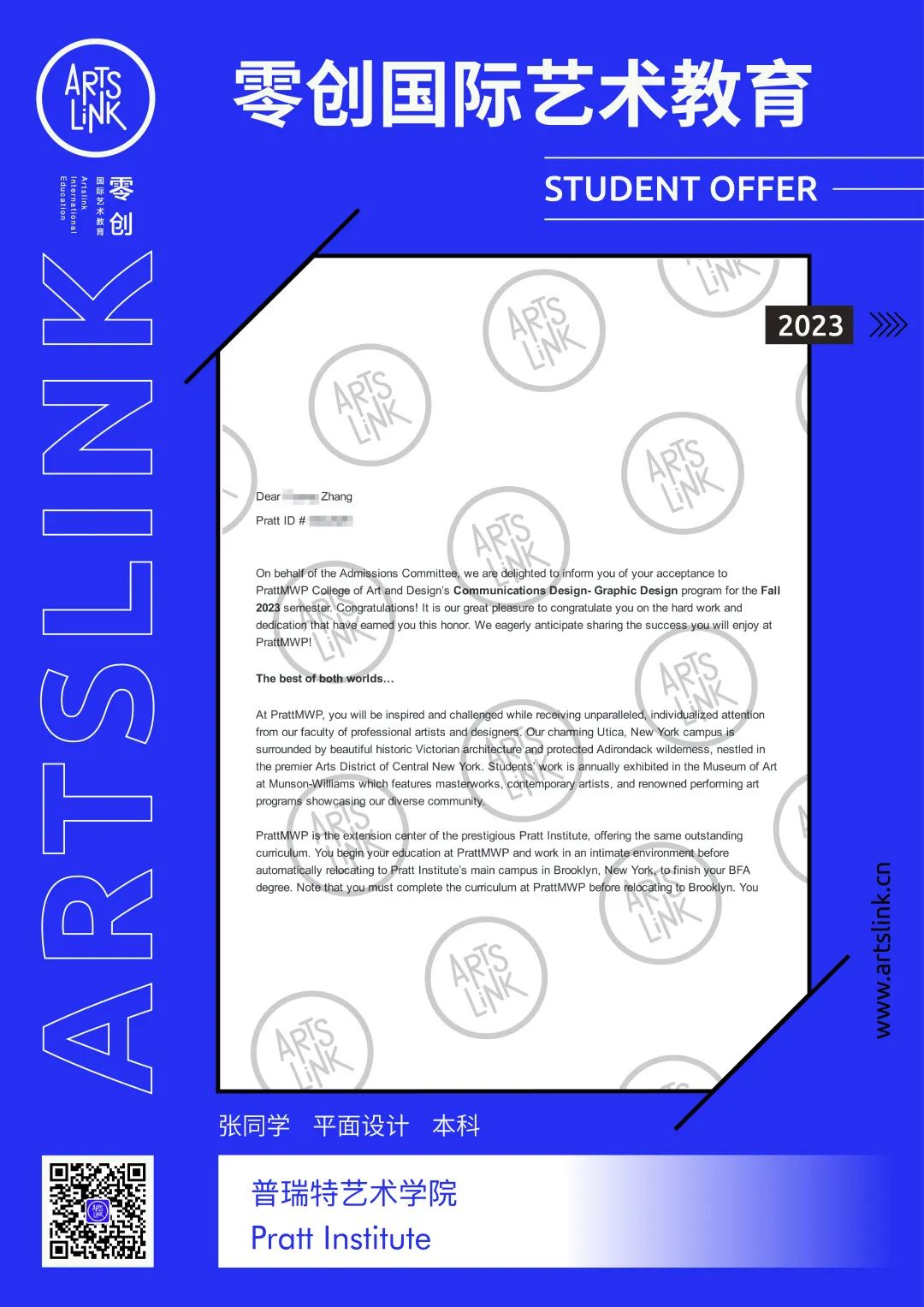 英国g5大学有艺术类吗,英国g5大学本科录取标准