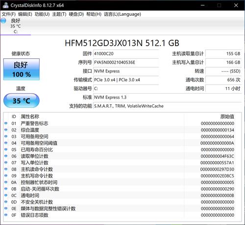 华硕无畏pro14标压锐龙版评测蓝色,华硕无畏pro14锐龙版笔记本评测