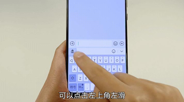 小艺输入法鸿蒙版官方下载,鸿蒙内置小艺输入法怎样设置手写