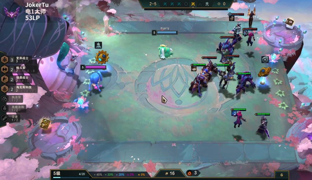 云顶之弈s6变异战士全能吸血阵容,云顶三变异强还是五变异强