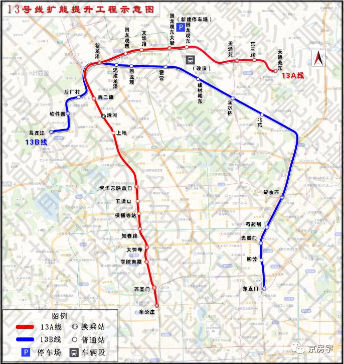 13号线拆分线路完工时间,地铁13号线在哪站换乘6号线