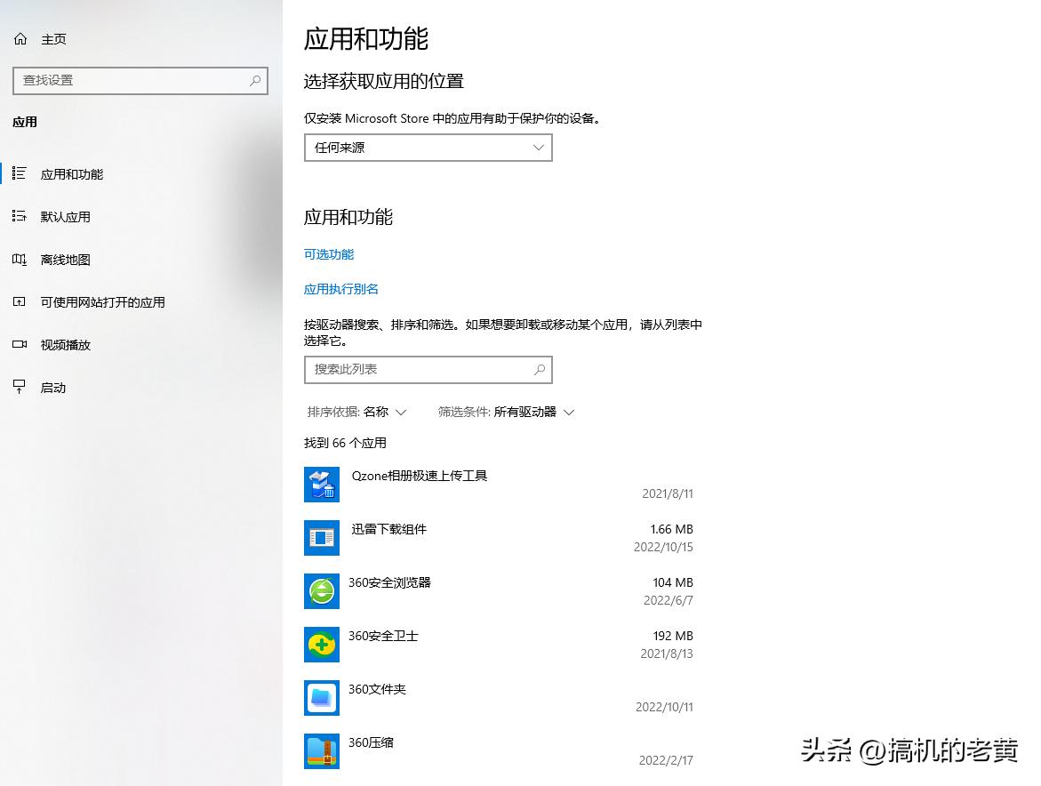 电脑频繁出现蓝屏现象是怎么回事,电脑蓝屏反复重启