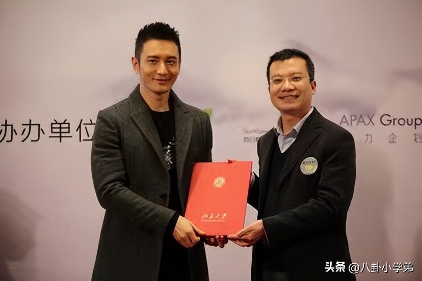 微博之夜，流量至上、拜高踩低，都在这张座位表上体现得淋漓尽致