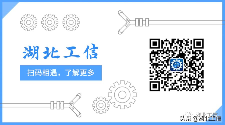 湖北三宁化工视频,三宁5g智能工厂