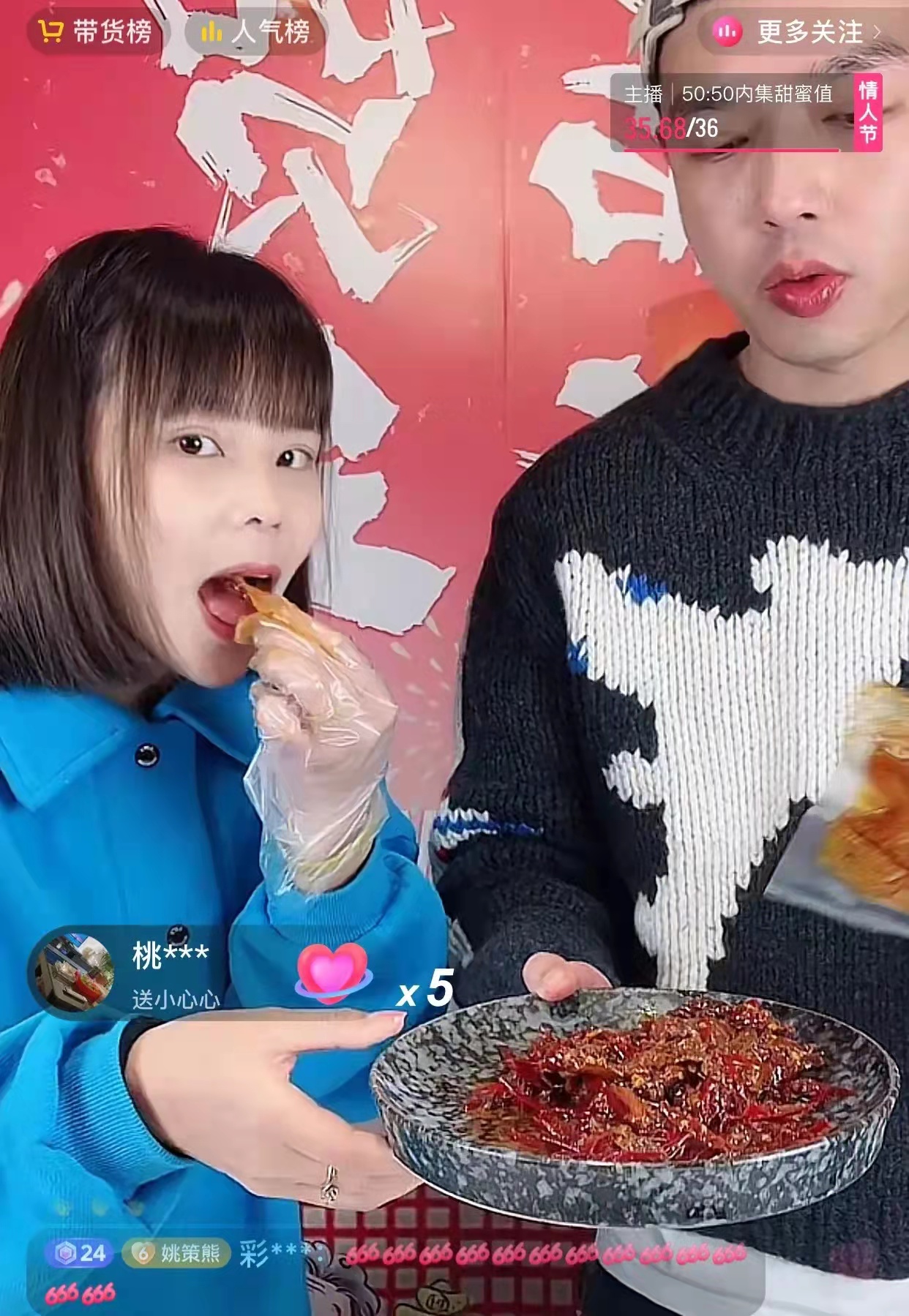 住院、停播都是假，小熊开着车大娘画着马，网友：套路满满