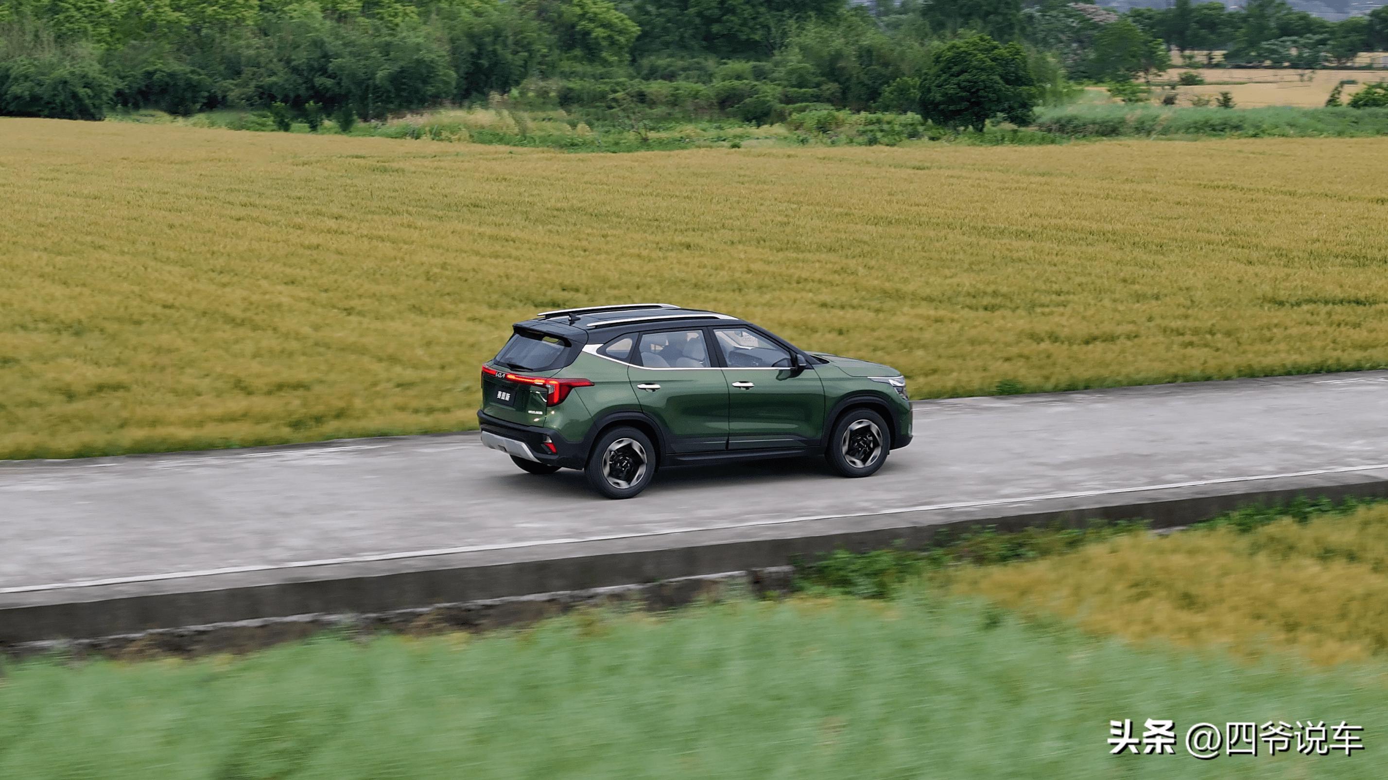 试驾起亚全新一代,起亚全新suv赛图斯1.4t