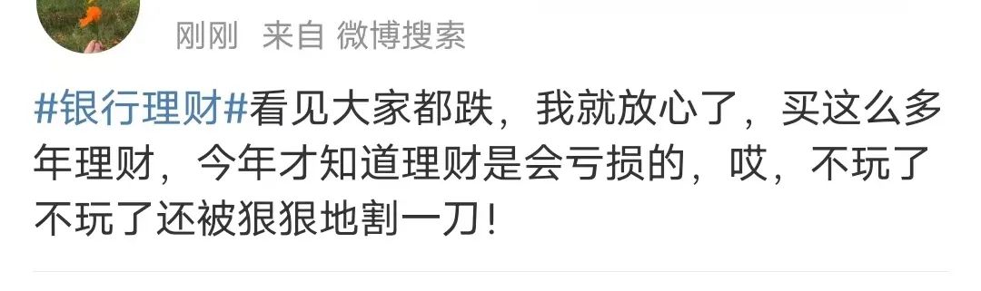 债基理财最好的方法,债基理财怎么买