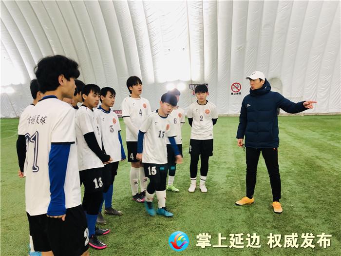 青少年校园足球满天星训练营,延吉青少年足球满天星训练营