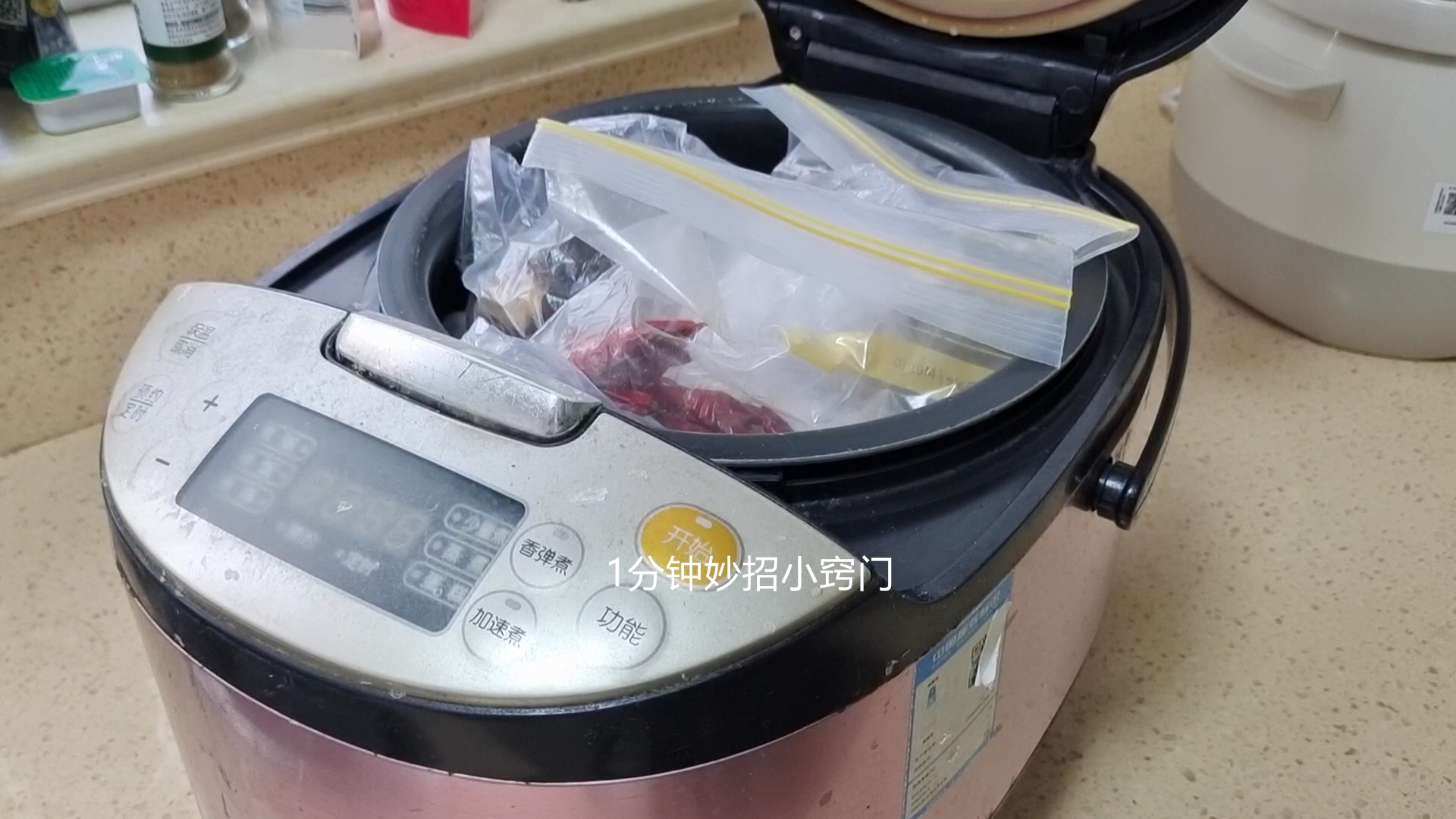 废旧电饭锅可以卖多少钱,废旧的电饭锅用途真厉害