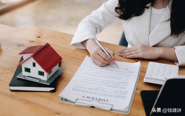 郑州男子用349万现金买房,河南大爷使用349万现金买房后续