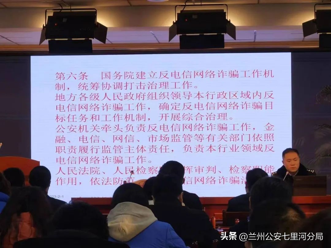 护航开学季安全第一课直播回放,护航开学季紧绷安全弦