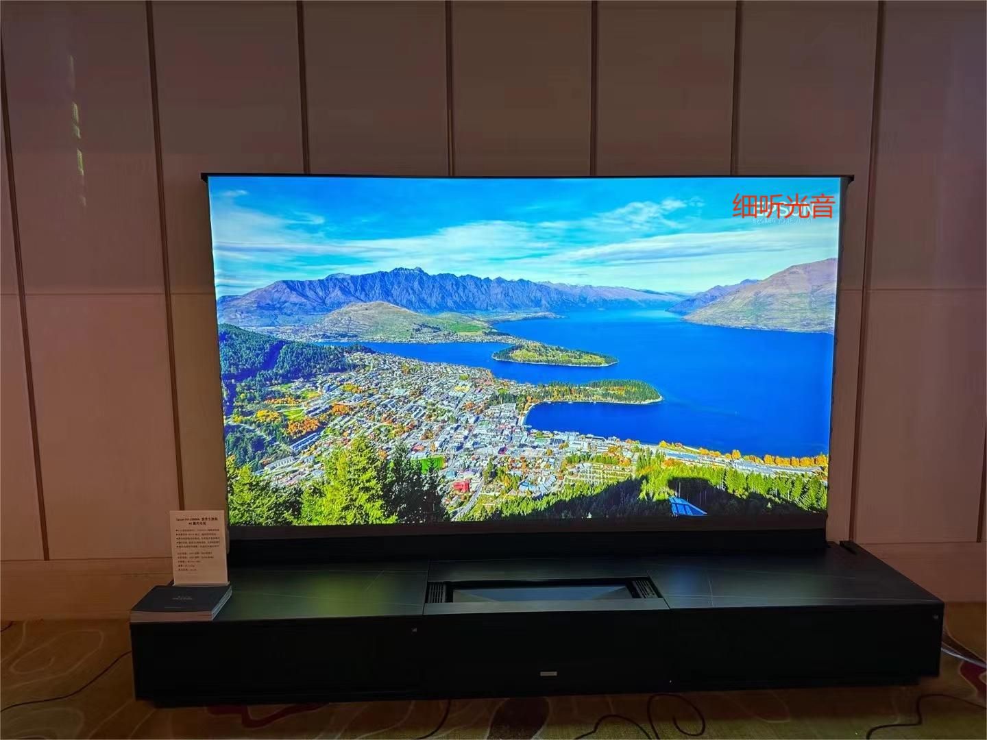 激光电视怎么选,激光电视选什么幕布