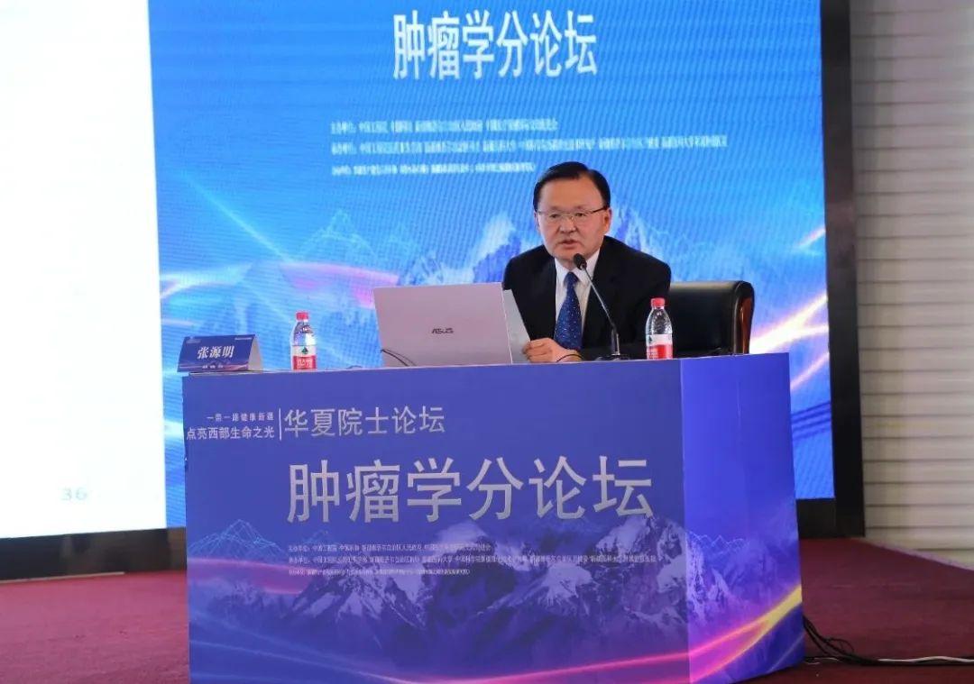 全国肿瘤专家齐聚伊宁为患者义诊,大批专家赴新疆