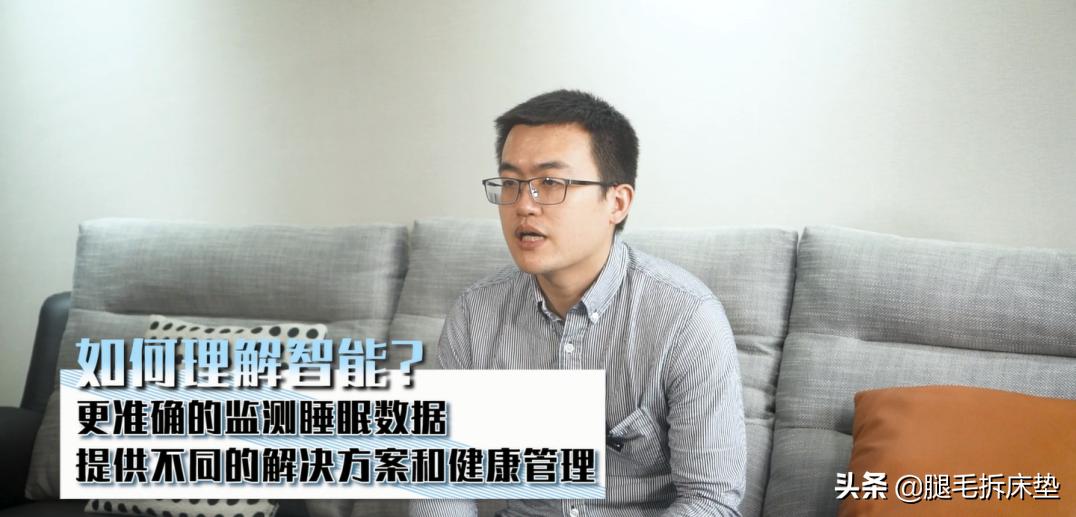 舒福德智能床价格表,舒福德智能床深度测评视频