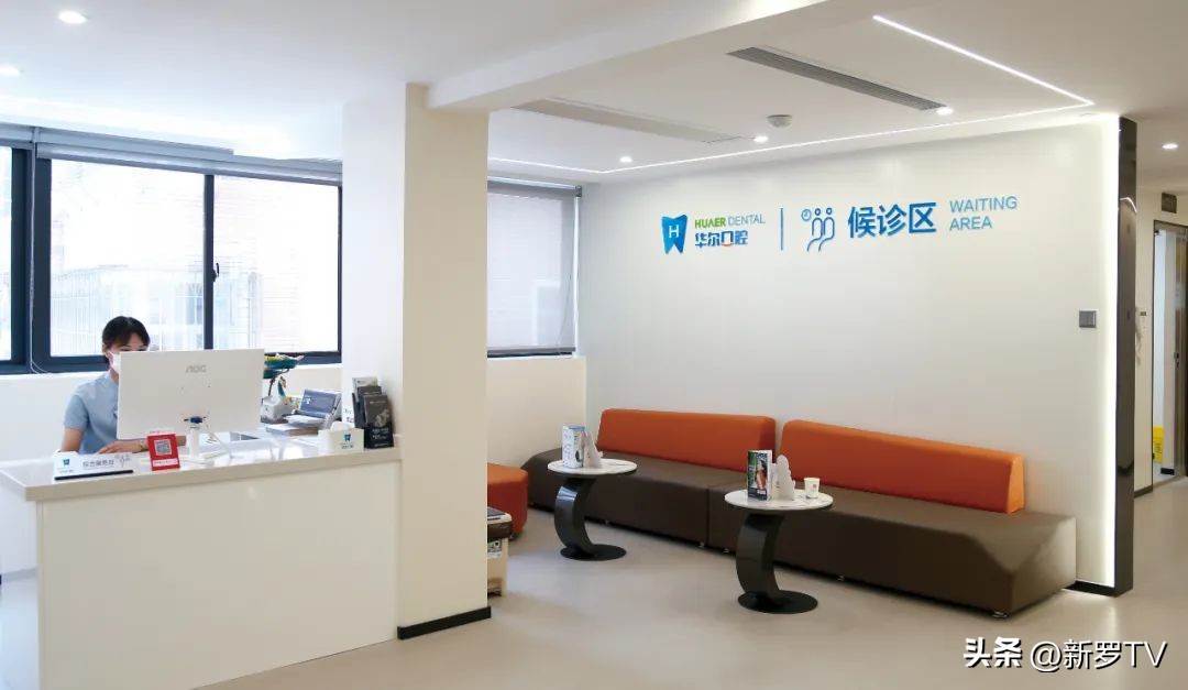 新罗区重点项目建设,新罗百日攻坚