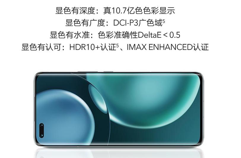 2022年如何选择性能好的手机,2022年手机建议买哪款