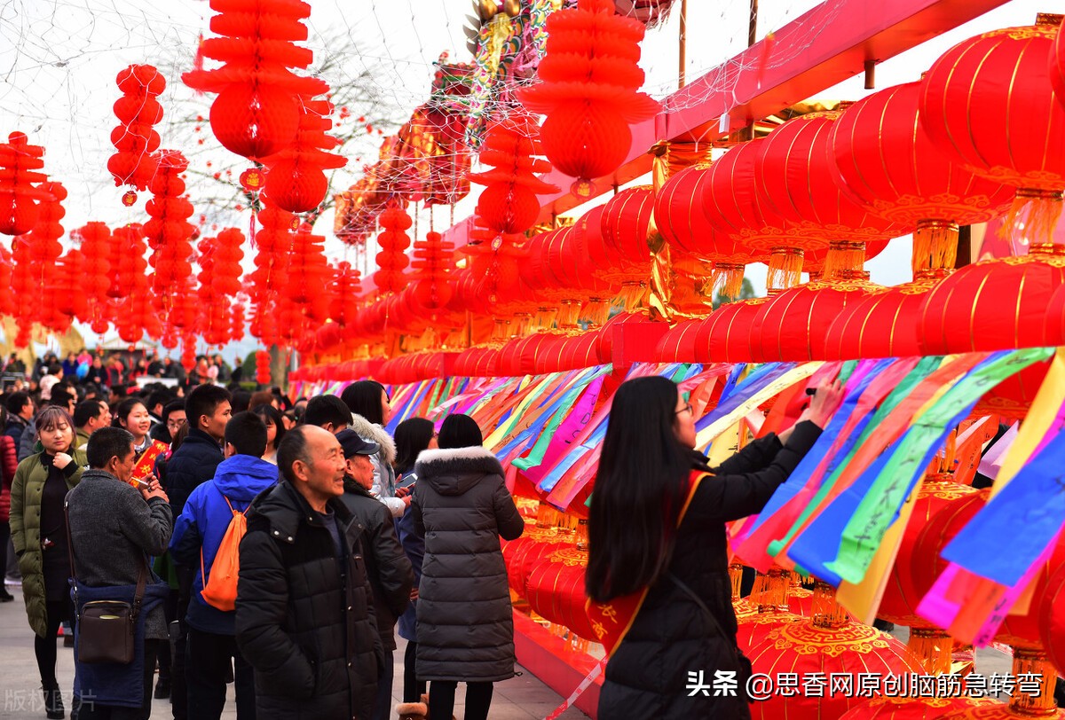 小小一个红坛子,乍看好像小灯笼,细看犹如红橘子,打一植物