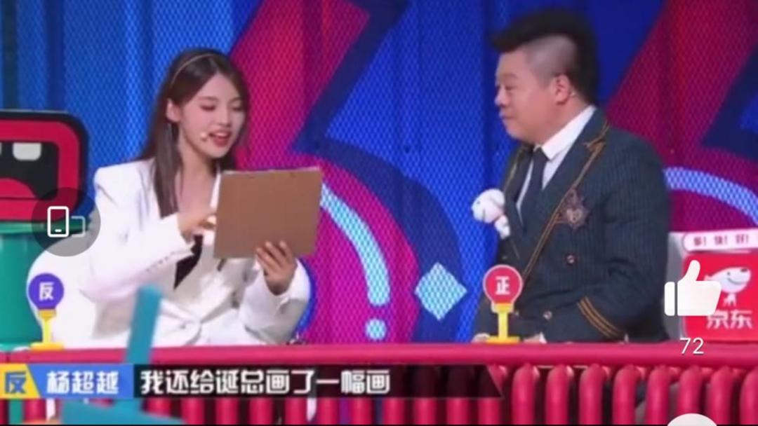 她真美，可还是被糟蹋了！娱乐圈到底有完没完