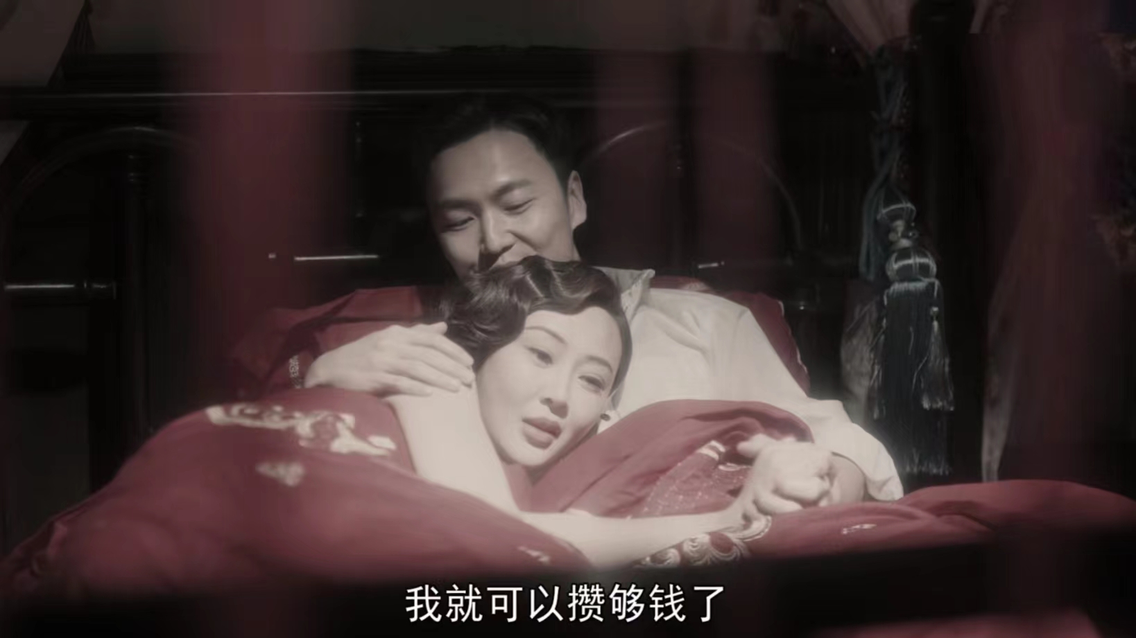 蜂巢第二集夏恩与顾盼对话,蜂巢大结局夏恩被杀