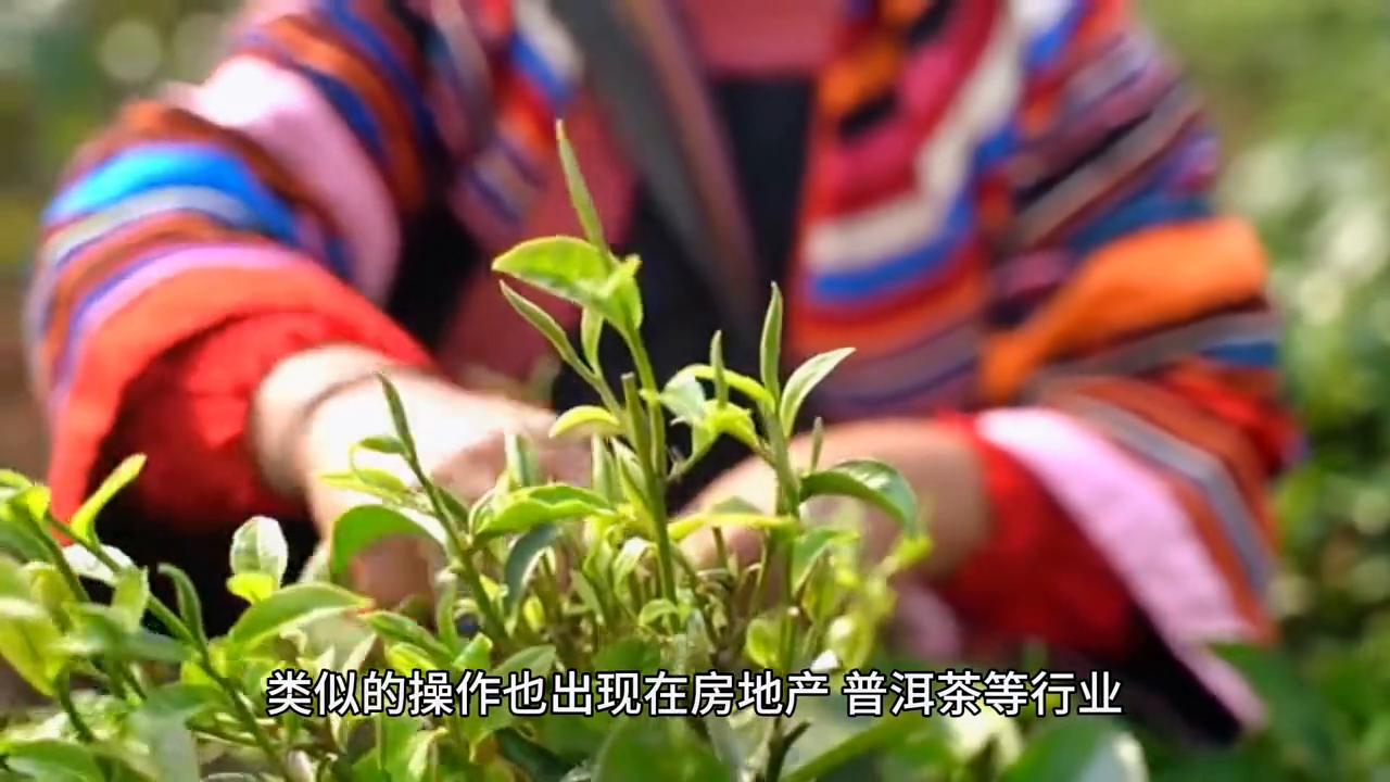 赚钱三种方法,赚钱内幕大揭秘