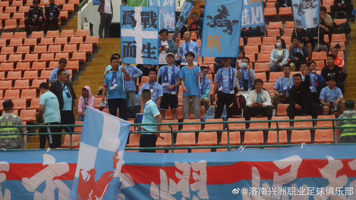 广西平果哈嘹vs济南兴洲,中甲积分榜广西遭逆转首败