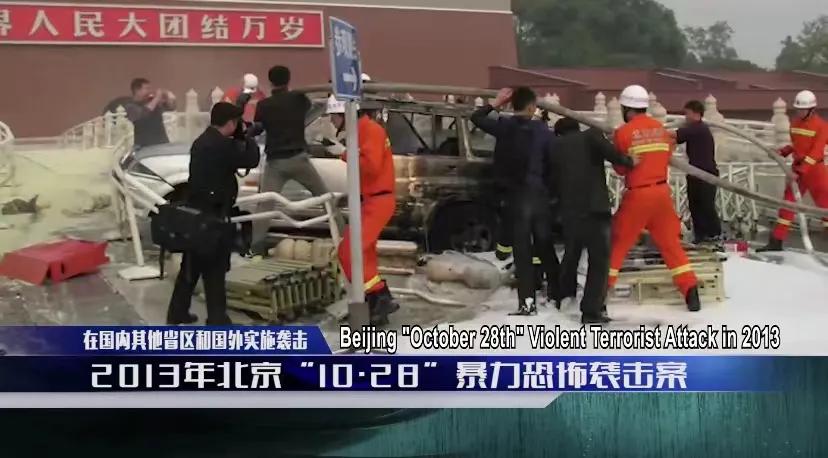 震惊全国的残忍大案,触目惊心真实的事件