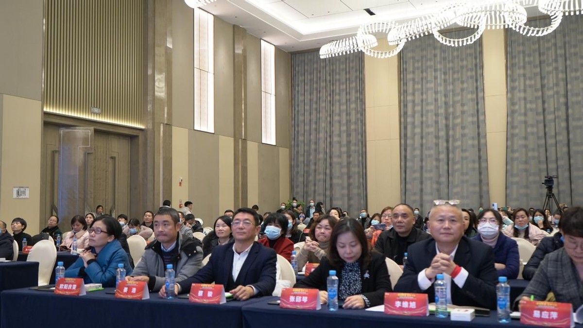 江西省研究型医院学会医保分会2021年年会圆满成功