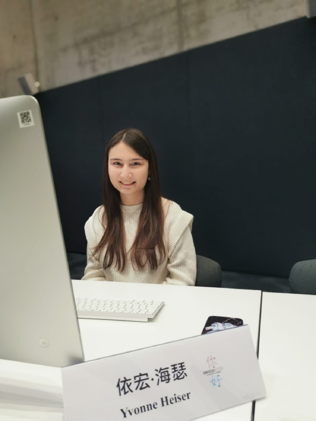 世界大学生中文比赛视频,世界大学生辩论赛决赛