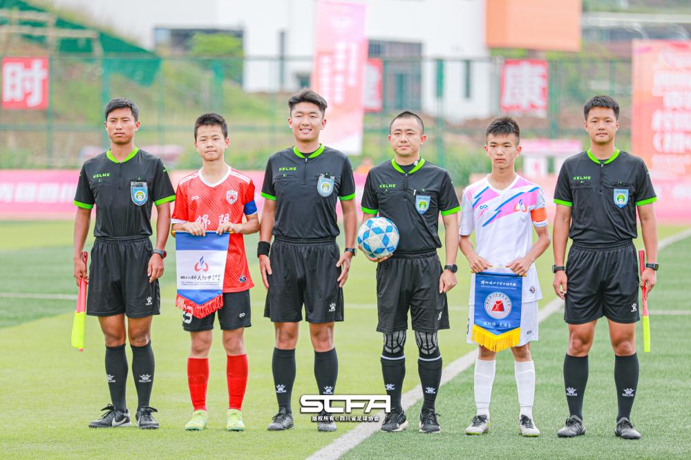 贡嘎杯篮球赛南山中学,贡嘎杯南山中学