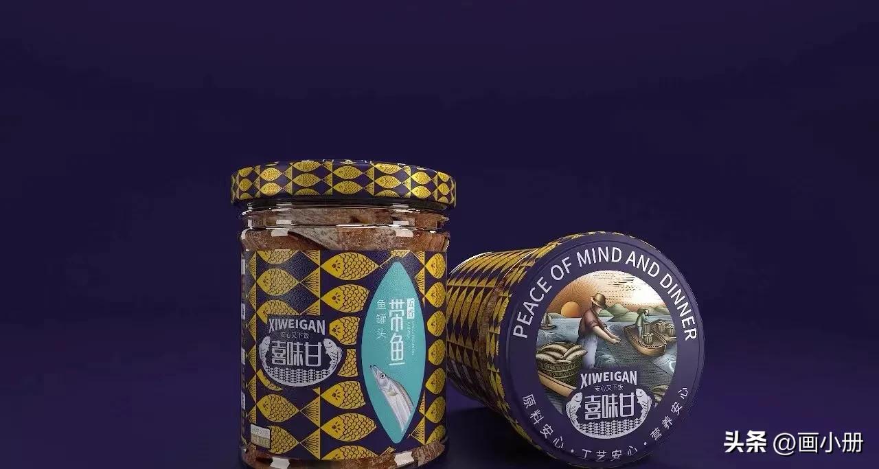 品牌全案﹣﹣品牌不怕有争议,就怕被遗忘