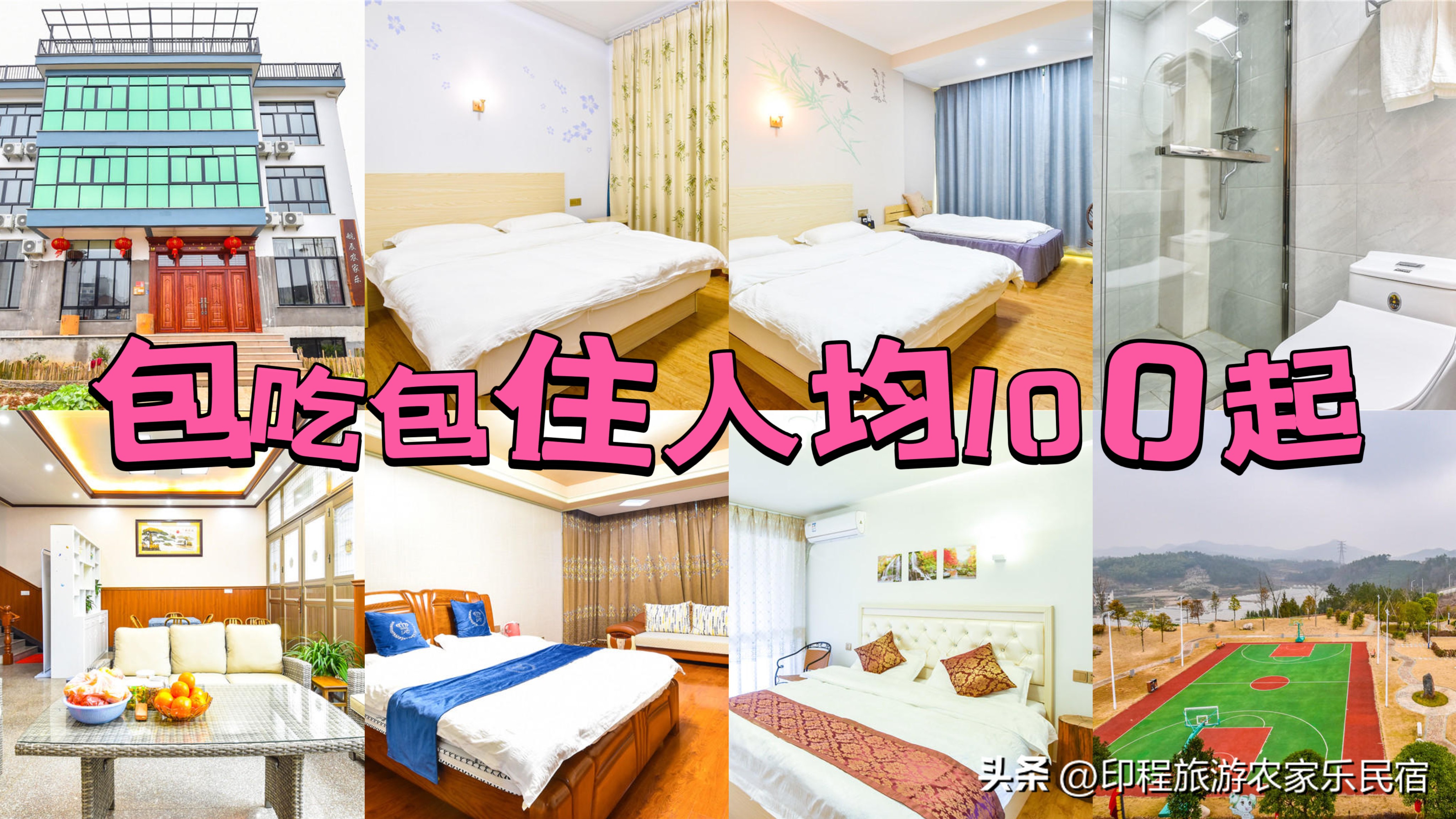 浙江安吉避暑哪里最好,夏天浙江避暑最佳旅游地