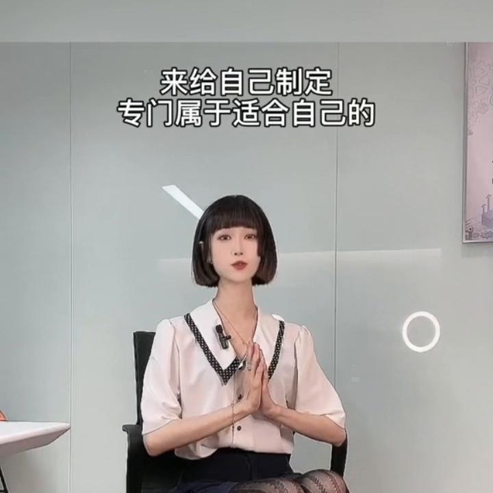 庄哥好身材又健康的秘密揭晓！！！！#女生穿搭