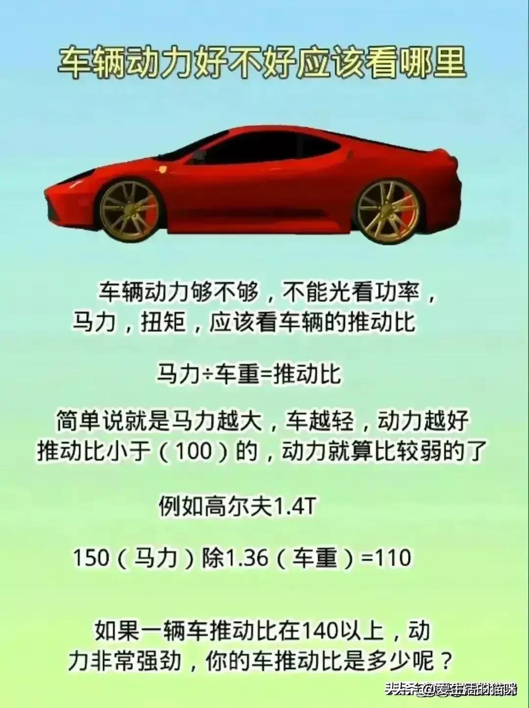 中石油和中石化有什么区别,中石油和中石化的有啥区别